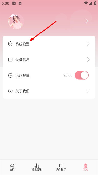 1776333784236808.jpg Screenshot_20260416-180027.jpg