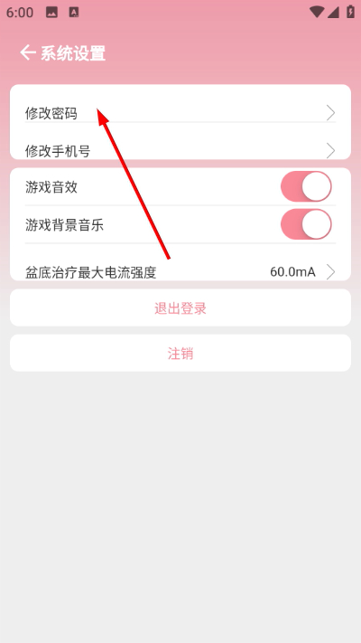 1776333788566883.jpg Screenshot_20260416-180033.jpg