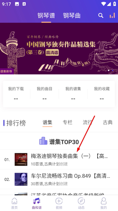 Screenshot_20260420-091707.jpg