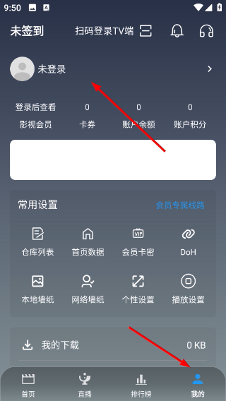 Screenshot_20260420-095017.png