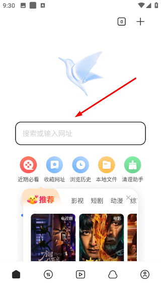 Screenshot_20260421-093009.png