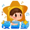 漫画星app免费下载最新版