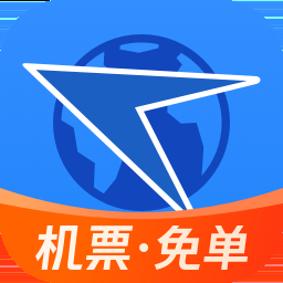 航班管家app下载手机版