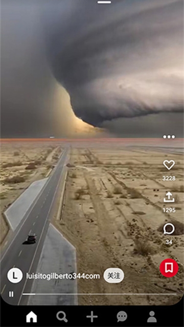 Pinterest官方正版下载