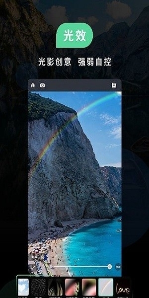 小米莱卡相机安装包下载