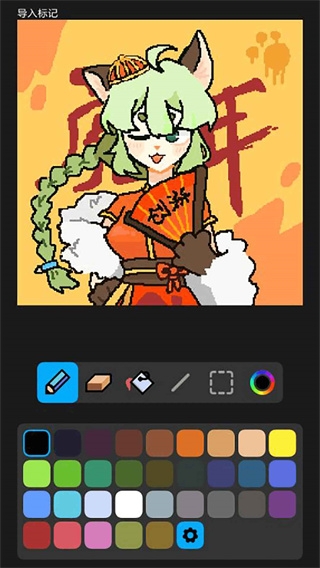 创游世界下载手机版安装