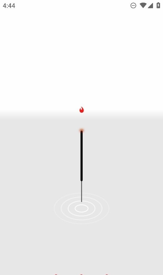 手机烧香app下载