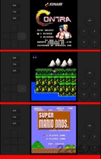 街机游戏厅手机版