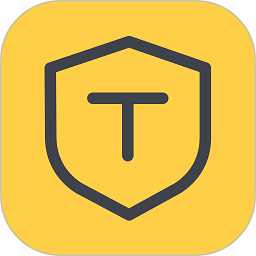 移证通官网app下载