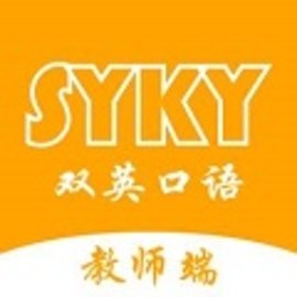 双语口语教师端下载