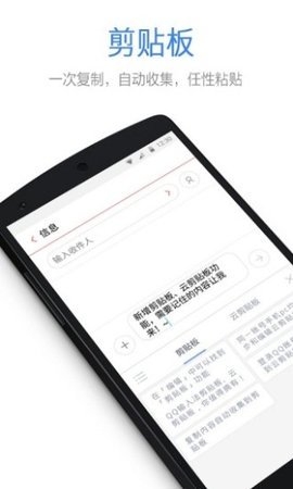 qq五笔输入法官方版下载