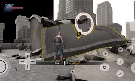 蜘蛛侠破碎维度手机版下载