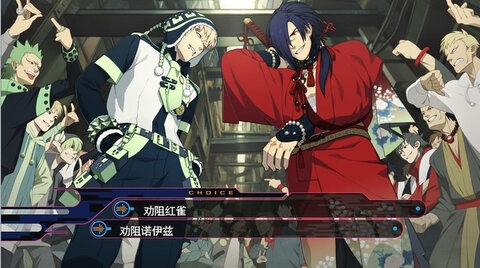 dramatical murder手游下载汉化版