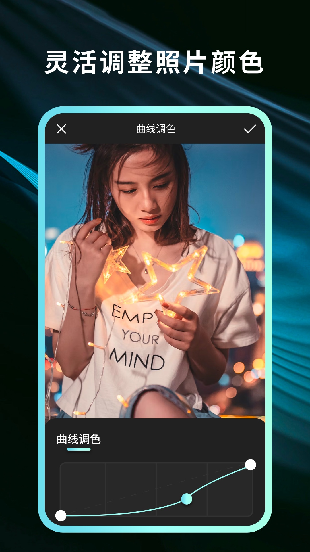 灵犀相机免费下载app