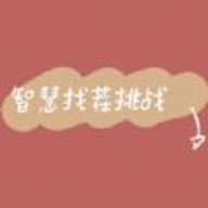 智慧找茬挑战下载最新版