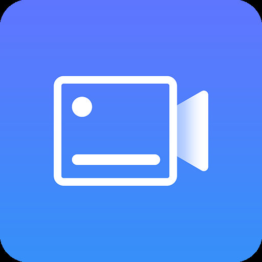 一键录屏大师官网下载安卓版本