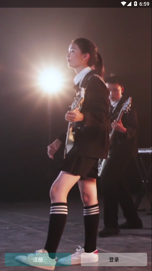 迷笛考级app官方版下载