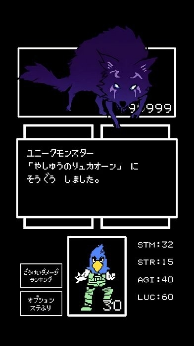 香格里拉开拓异境下载