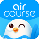 爱课AirCourse最新版下载