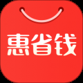 惠省钱app下载安装官网版