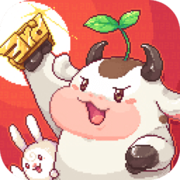 奶牛镇的小时光游戏下载