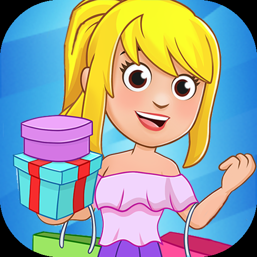 公主超市购物小镇下载