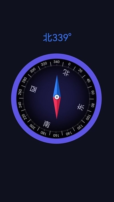 奥维3d高清三维地图app下载