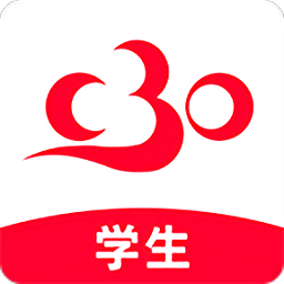 c30学生端官方版下载