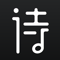 诗音app官方版下载