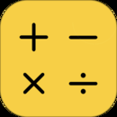 极简计算器app下载安装手机版免费