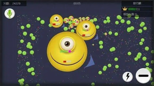 球球大作战体验服正式版下载