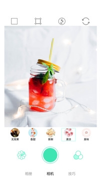 美食美拍相机app下载