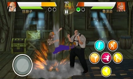 英雄末日手游官网下载