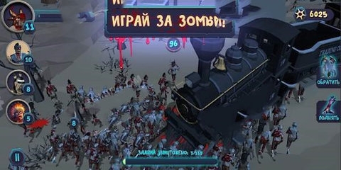 末日仇恨下载安装手机版