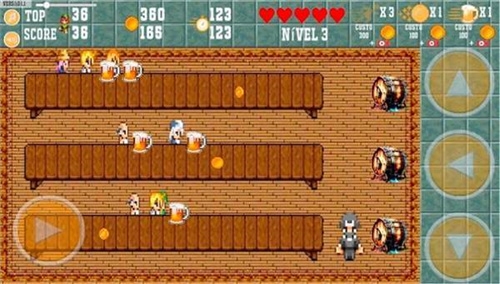 饮品快递员游戏下载