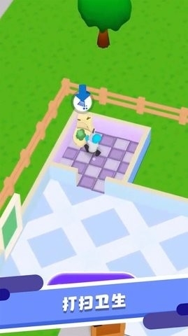 非凡人生手机版下载