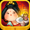 我在长安开酒肆下载官网