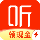 喜马拉雅极速版免费安装app