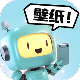 智能动态桌面软件