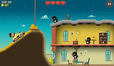 疯狂外星人下载正版安装