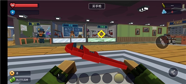 像素战斗僵尸突袭下载