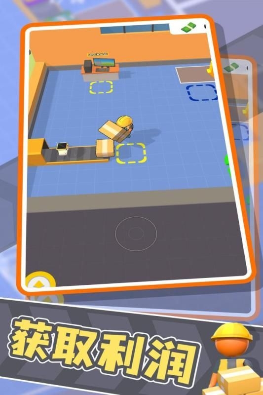 异星工厂下载免费下载