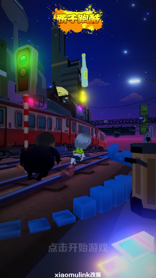 愣子跑酷下载正版下载