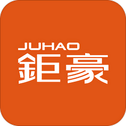 钜豪智慧家庭app下载