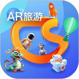 游历星河app下载