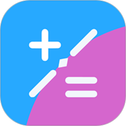 千维计算器app下载