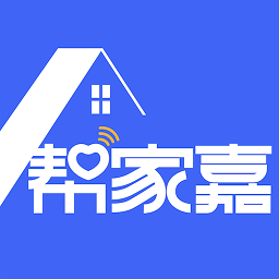 帮家嘉app下载