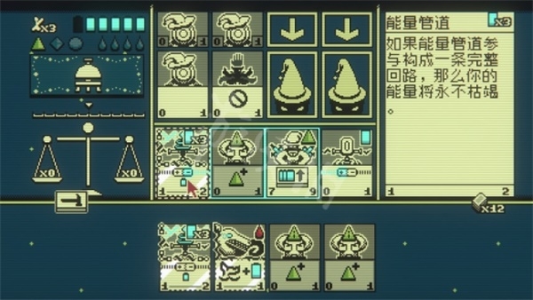 邪恶冥刻手游最新版下载