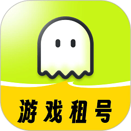 火山租号官网平台版