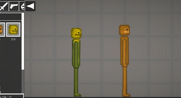 甜瓜游乐场手机版下载